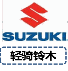 演示 Logo