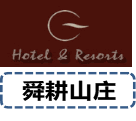 演示 Logo