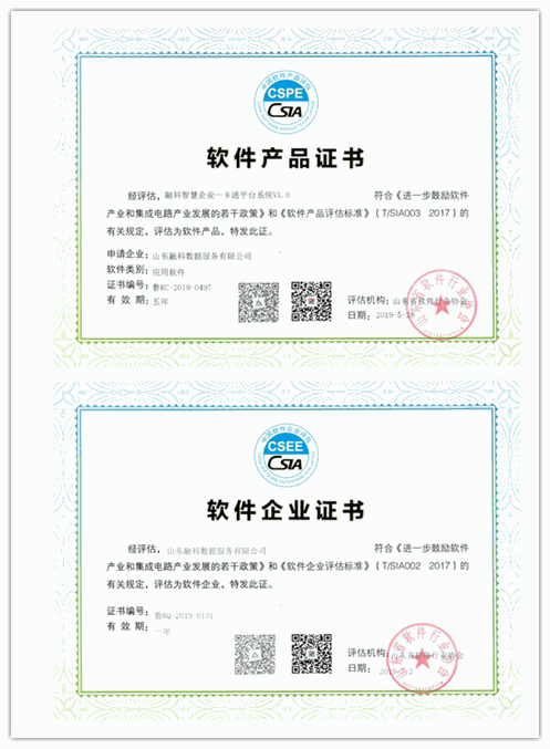 演示 Logo