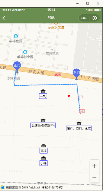 Odoo • 文字和图像