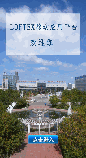 Odoo • 文字和图像