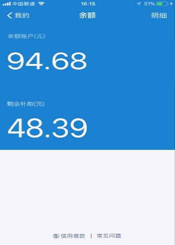 Odoo • 文字和图像